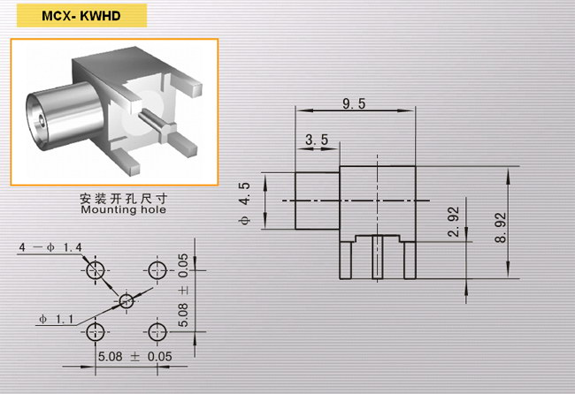 MCX-KWHD